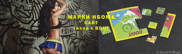а пвп мука Майский