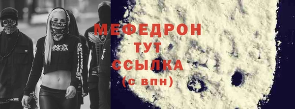 каннабис Лиски