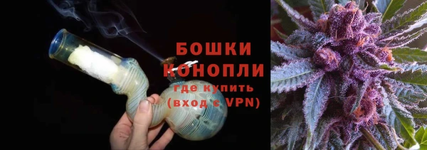 а пвп мука Майский