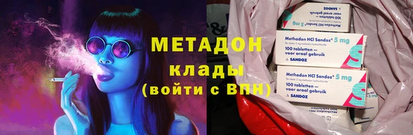 а пвп мука Майский