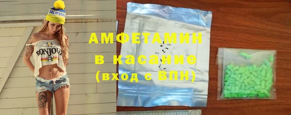 ECSTASY Медвежьегорск