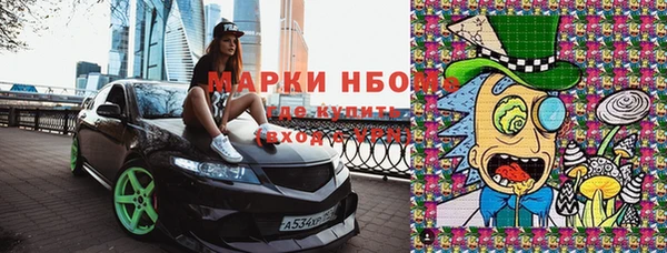меф VHQ Медногорск