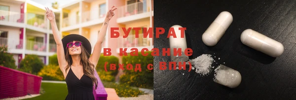 а пвп мука Майский