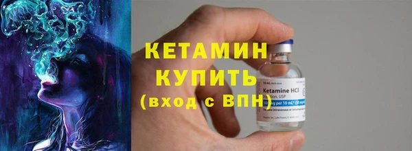 а пвп мука Майский