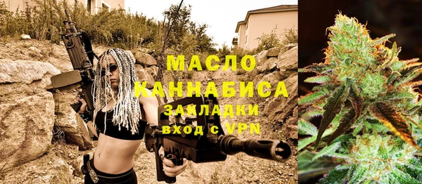 меф VHQ Медногорск