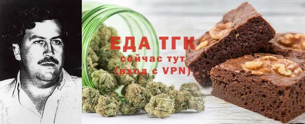 а пвп мука Майский