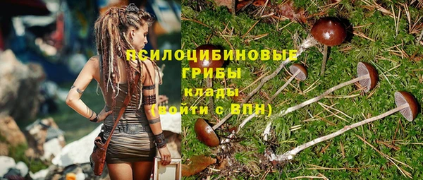 марки nbome Мегион