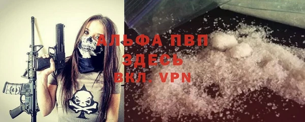 марки nbome Мегион