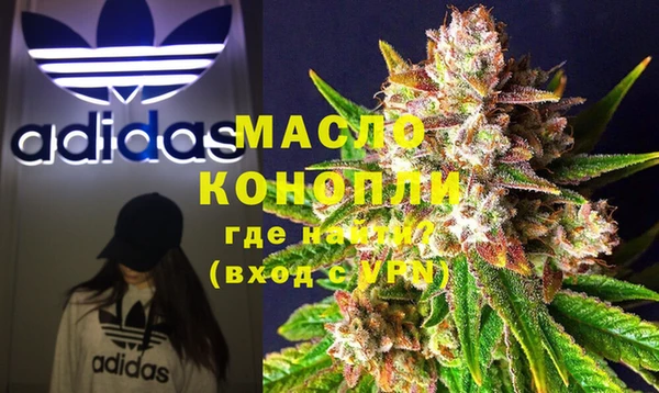 ECSTASY Медвежьегорск