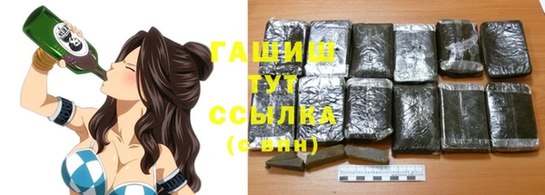 марки nbome Мегион