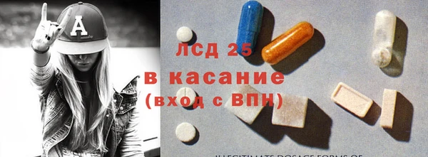 меф VHQ Медногорск