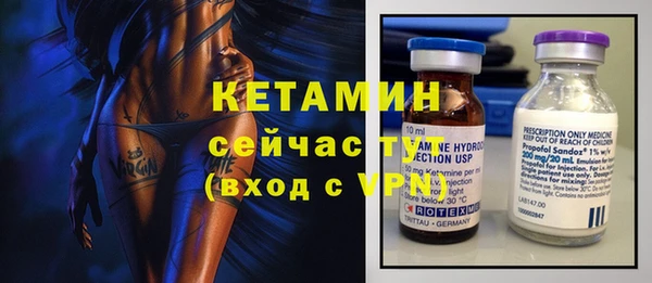 ECSTASY Медвежьегорск