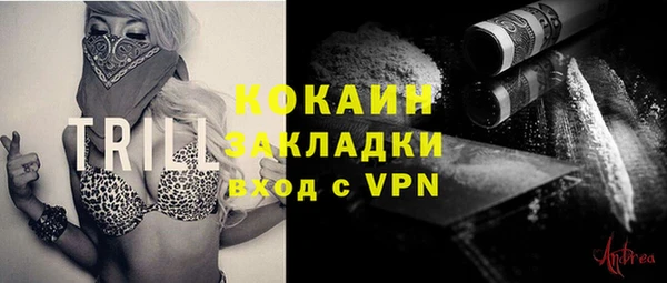 а пвп мука Майский