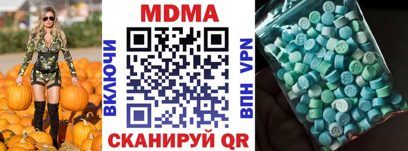 закладки  Тимашёвск  сайты даркнета официальный сайт  MDMA crystal 